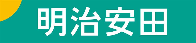 明治安田(公式サイトを新しいタブで開く)